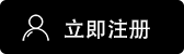 oyi交易所app下载